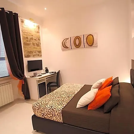 Interno 7 Luxury 4*